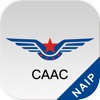 中国民航NAIP icon