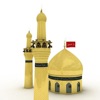Divine_Path icon