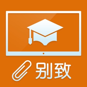 螢幕擷取畫面 (5) 别致智慧校园