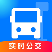 公交车查询
