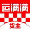 运满满货主-企业找车拉货，物流运输平台 - Guiyang Huochebang Technology Co.,Ltd