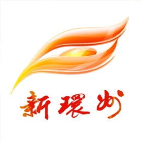 螢幕擷取畫面 (4) 新环州