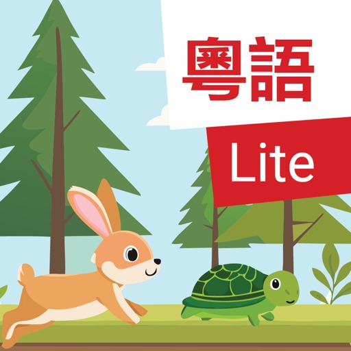 Cantonese: Tortoise&Hare(Lite)