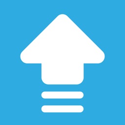 E Tool