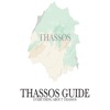 Thassos Guide icon