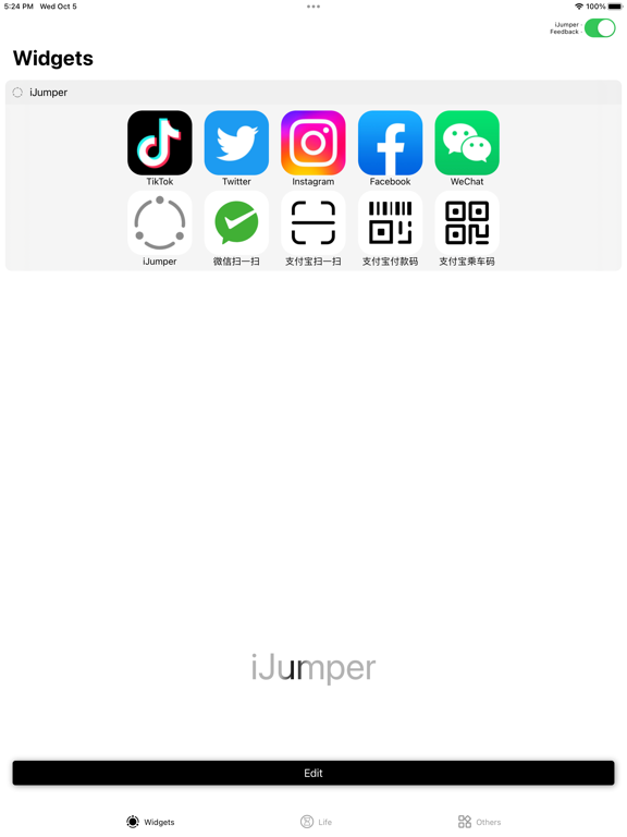 Screenshot #4 pour iJumper - launcher