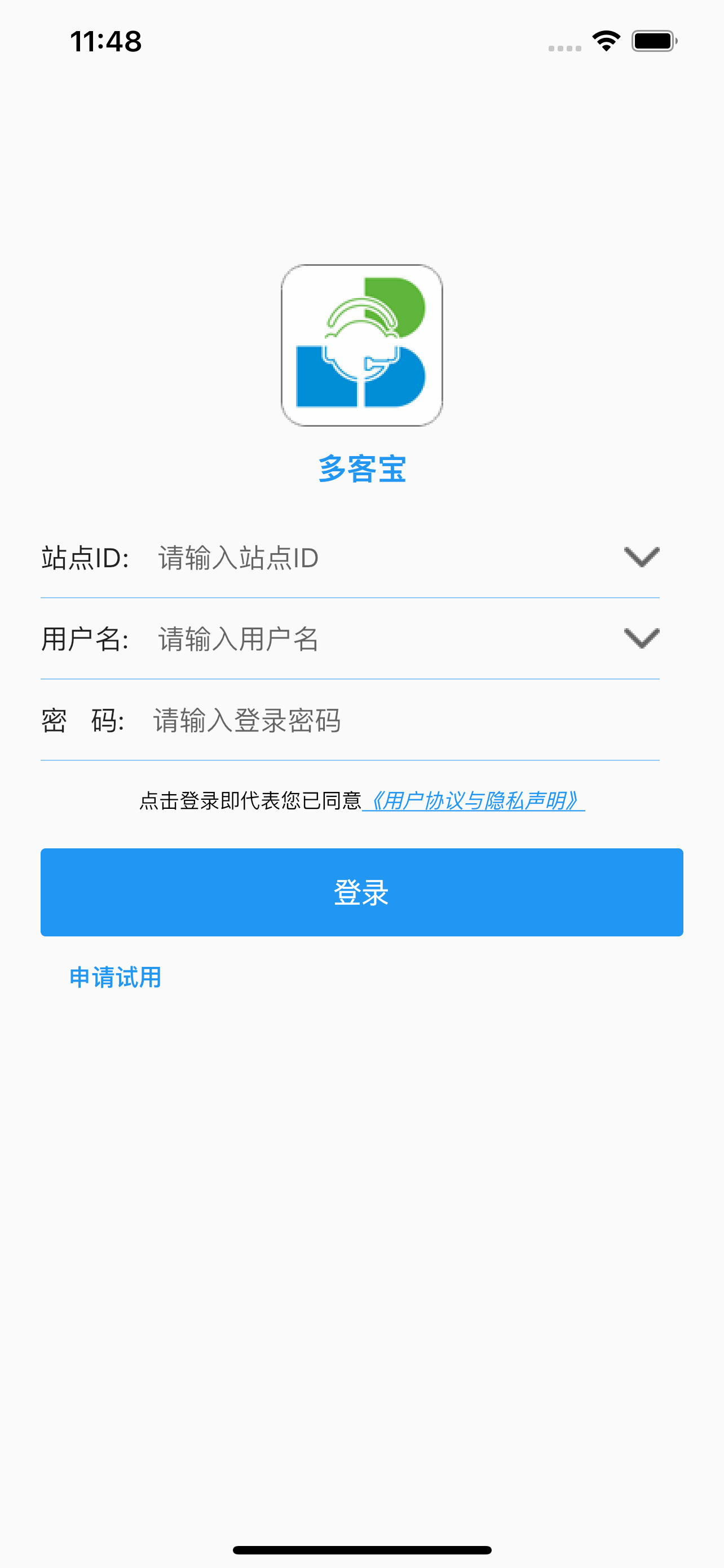 网站多客宝