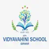 Vidyavahini App Delete