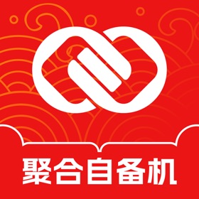 螢幕擷取畫面 (3) 聚合自备机