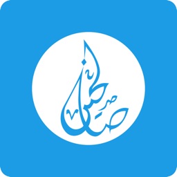 SPS|ERP