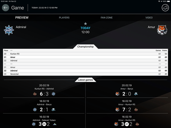 App screenshot