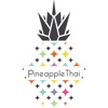 Pineapple Thai icon