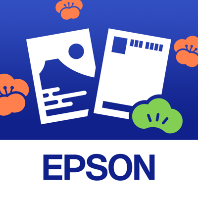 年賀状 2026 スマホでカラリオ年賀 はがきを作成 印刷