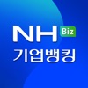 NH기업뱅킹 icon