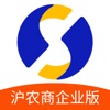 沪农商村镇银行(企业) icon