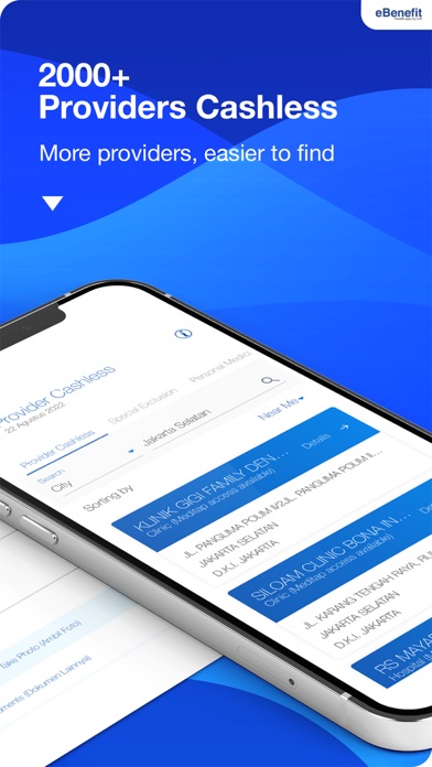 eBenefit Screenshot
