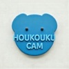 HOUKOUKU CAM icon