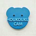 HOUKOUKU CAM