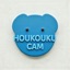 HOUKOUKU CAM