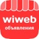 Объявления wiweb.ru app icon - Shopping app for iPhone