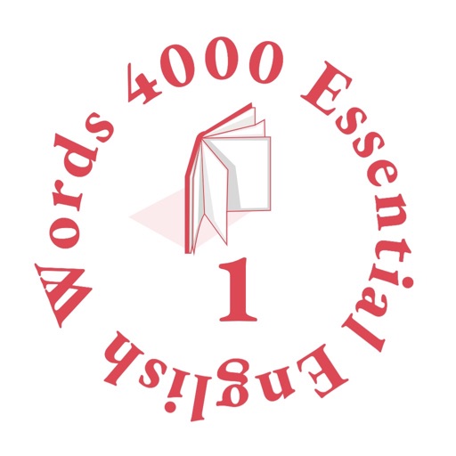 4000 Essential English Words ⑴