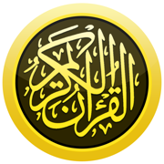Hafizi Color Coran
