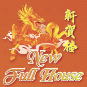New Full House