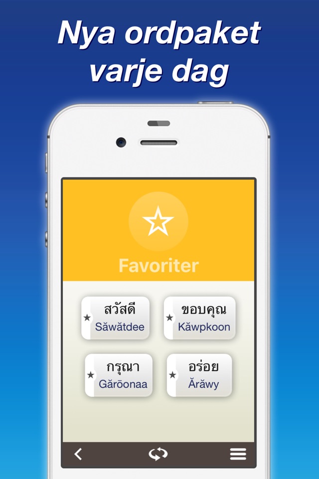 Thai by Nemo screenshot 4