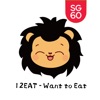12EAT (唐人街外卖) icon