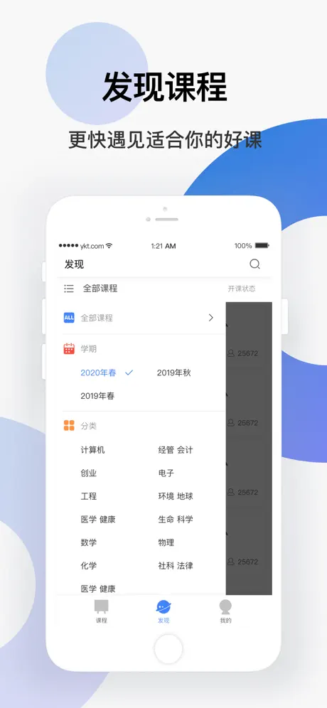 네이버 스마트플레이스센터