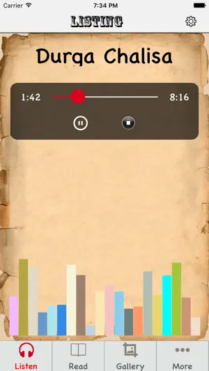 Durga Chalisa Audio & Text screenshot 3