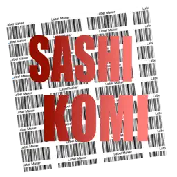 SASHIKOMI app icon
