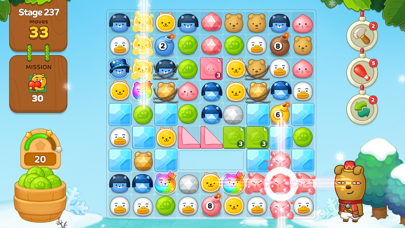 프렌즈타운 Screenshot