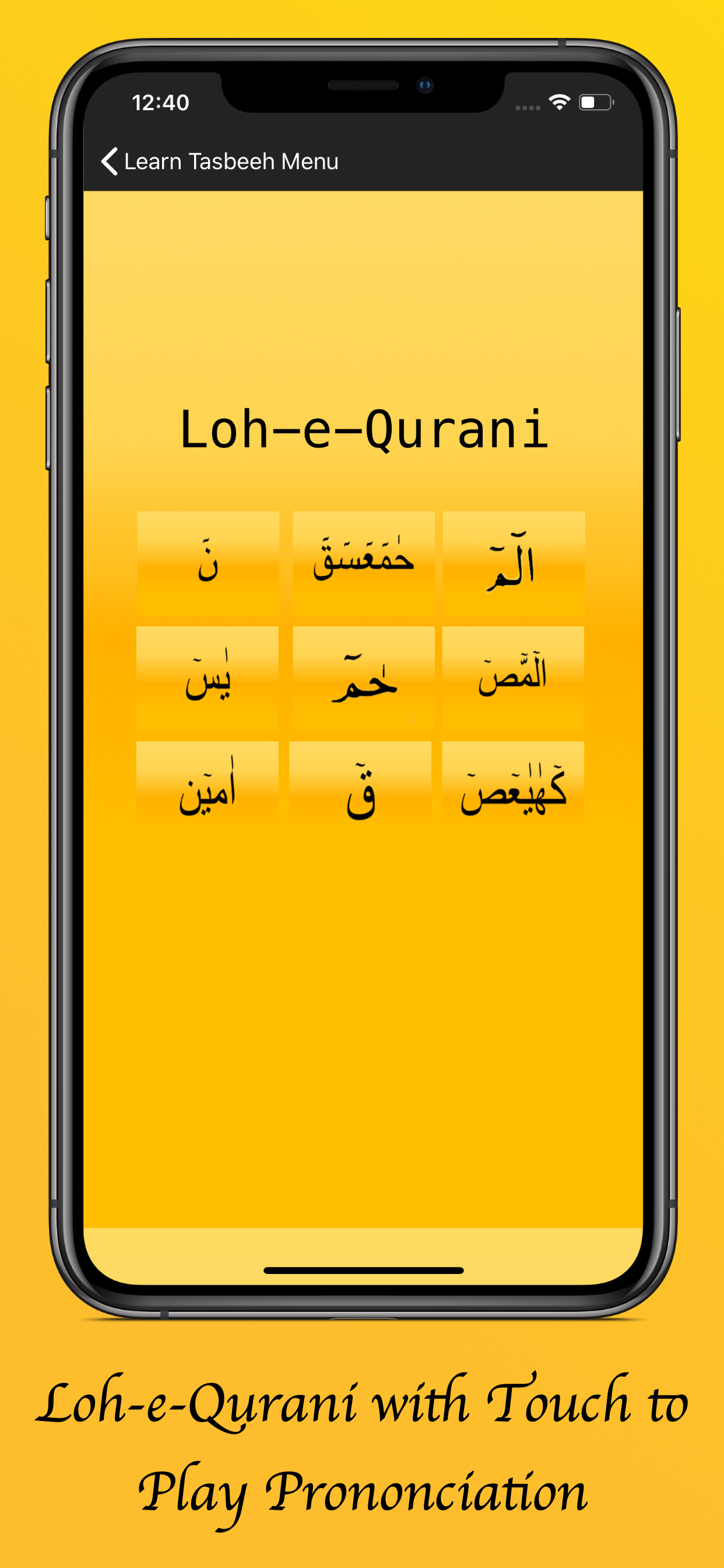 Learn Tasbeeh