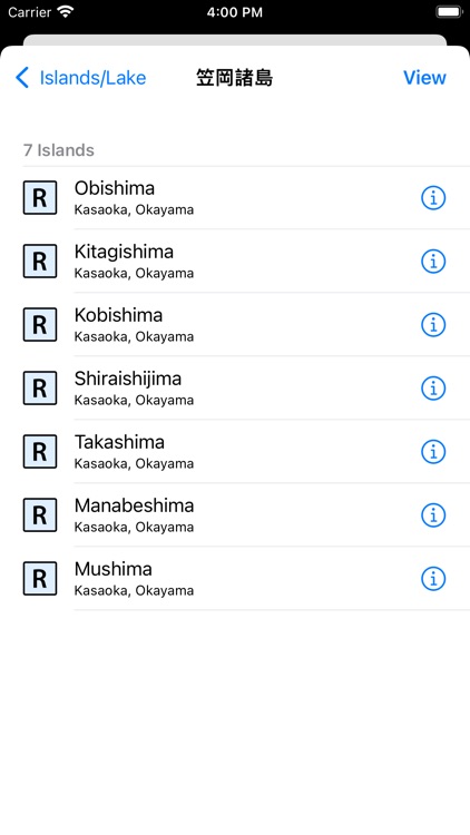 Japanese Islands Lite