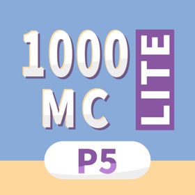 1000 MCQs for P5 Maths (LITE)