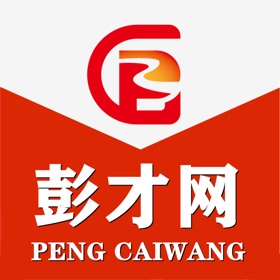 螢幕擷取畫面 (4) 彭州人才网