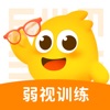 弱视训练软件 icon