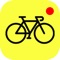 Capture every thrilling moment of your bike rides with our iOS app