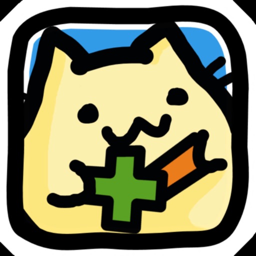 KittyKitty Add Subtract