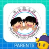 LeLe Grow icon
