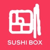 SushiBox