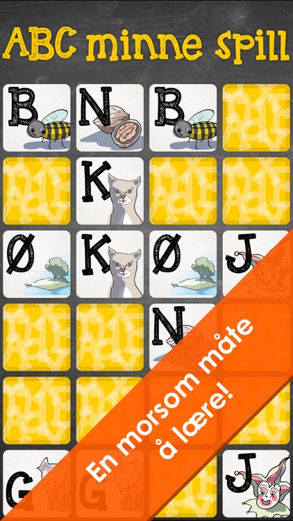 ABC Minne spill (store)