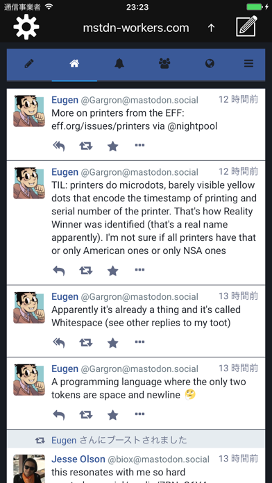 Screenshot #2 pour Oyakodon for Mastodon