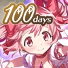 Madoka Magica Magia Exedra icon