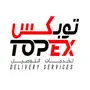 Topex Delivery Shipper