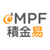 積金易 (eMPF) - eMPF Platform Company Limited