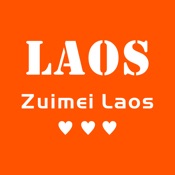LAOS-Ebike