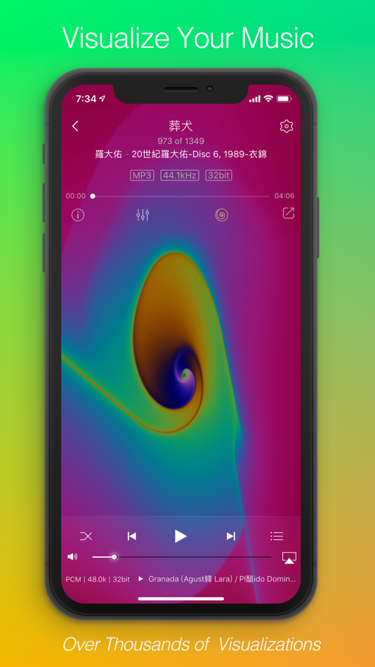Ever Play - HiFi Music Player - 5.1.10 - (iOS)