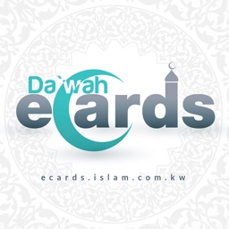 Dawah Cards & Stickers